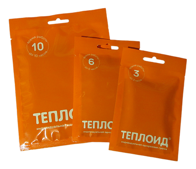 теплоид